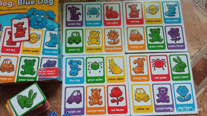 Red dog, blue dog  - изображение 3