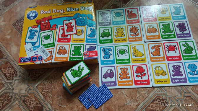 Red dog, blue dog  - изображение 1