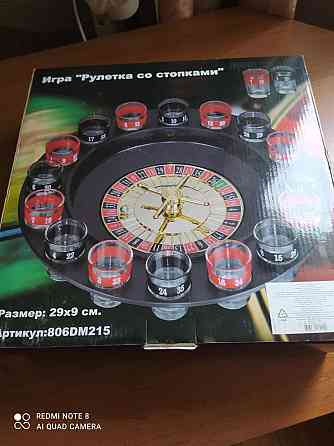 Настольная игра "Пьяная рулетка" 