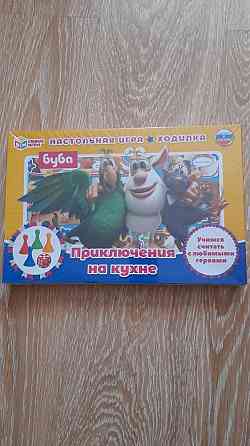 НОВАЯ настольная игра ходилка Буба 