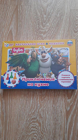 НОВАЯ настольная игра ходилка Буба  - изображение 1