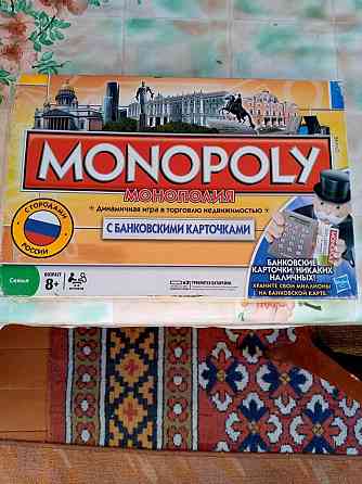 Продам настольные игры 