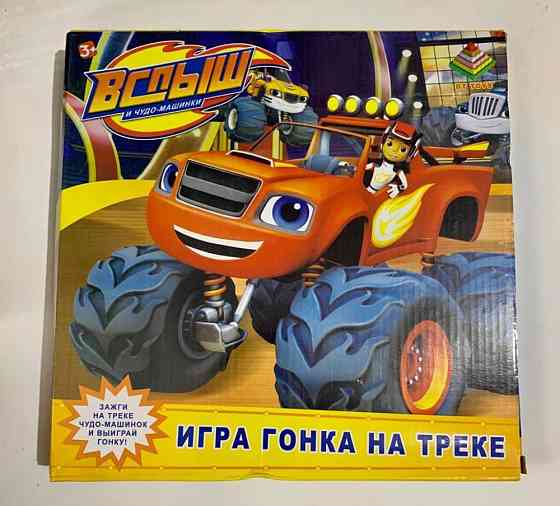 Настольная игра 