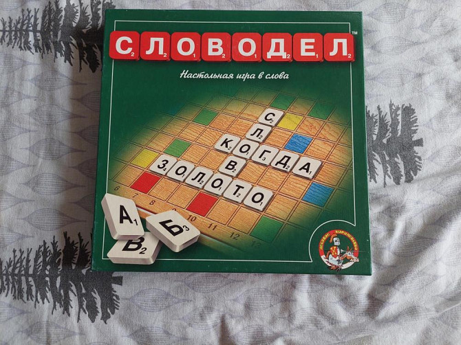Словодел настольная игра  - изображение 1