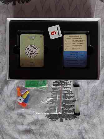 Экивоки Зима настольная игра 