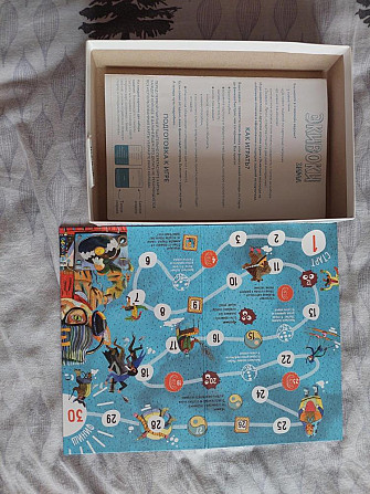 Экивоки Зима настольная игра  - изображение 3