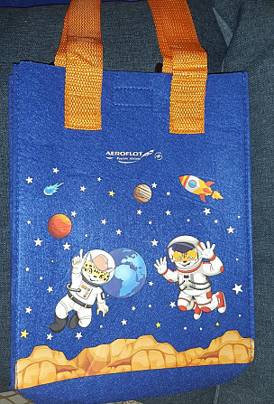 2 Детских комплекта Аэрофлот  - изображение 2