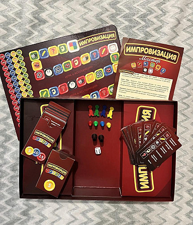 Прокат настольных игр  - изображение 3