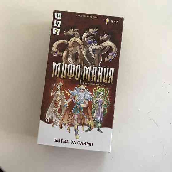 Настольная игра Мифомания 