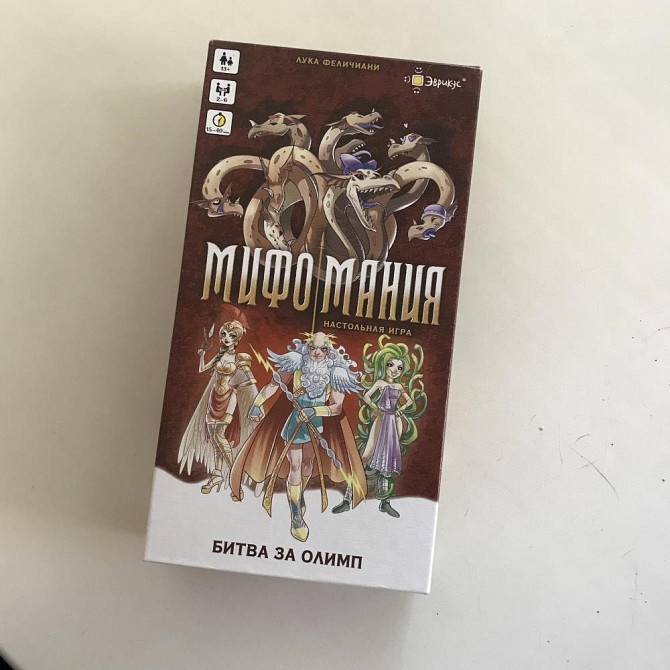 Настольная игра Мифомания  - изображение 1
