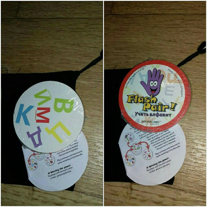 Настольная игра алфавит  - изображение 1