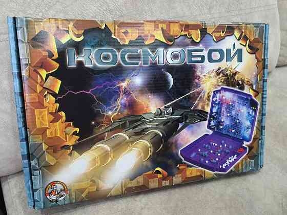 Настольная игра НОВАЯ "КОСМОБОЙ" 