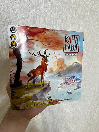 Канагава настольная игра  - изображение 4