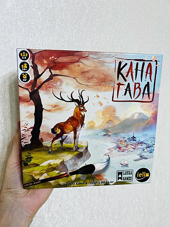 Канагава настольная игра  - изображение 1