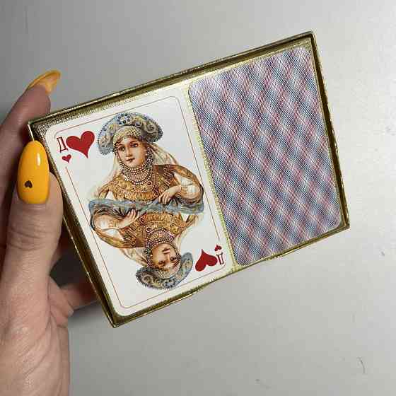 Игральные колоды 