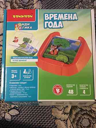 Настольная игра Времена года 