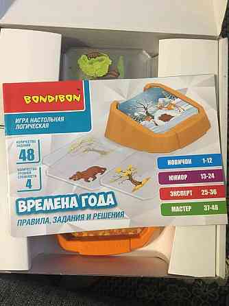 Настольная игра Времена года 