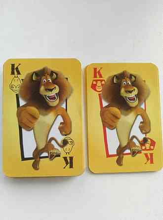 Развивающая, обучающая игра. 