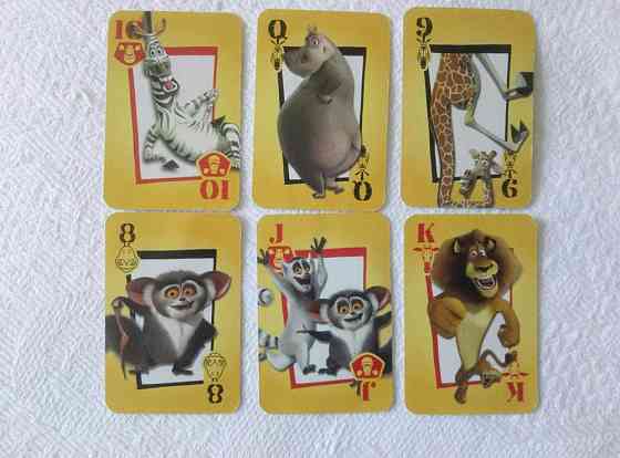 Развивающая, обучающая игра. 