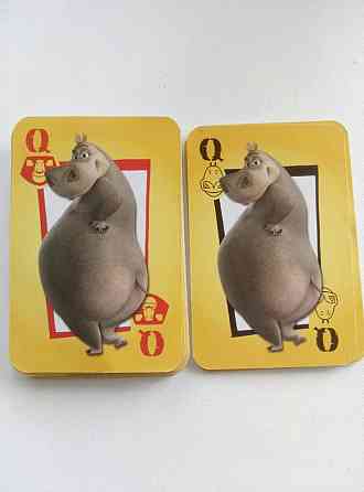 Развивающая, обучающая игра. 