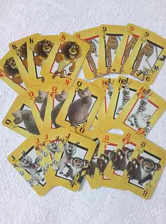 Развивающая, обучающая игра. 