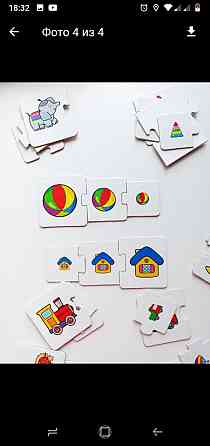 Развивающие настольные игры 