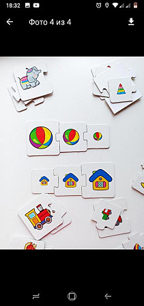 Развивающие настольные игры  - изображение 3