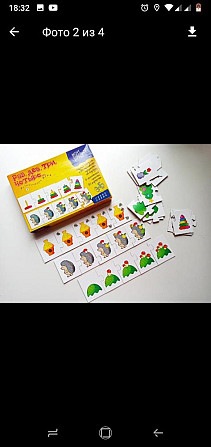 Развивающие настольные игры  - изображение 2