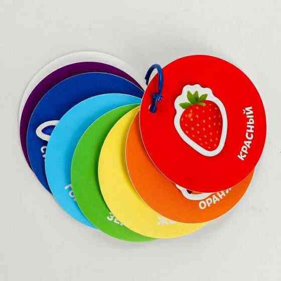 Игра на липучках "цвета", новая 