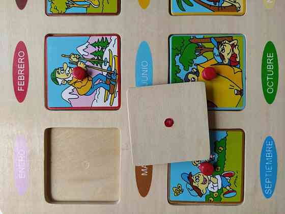 Игра испанский язык 