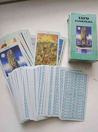 Продам калоды Таро б/у 