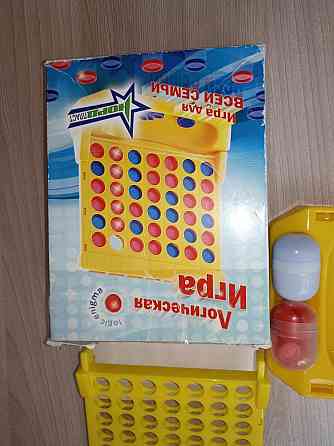 Логическая игра 