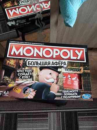 Настольная игра 