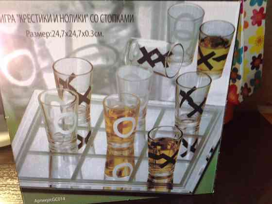 Подарочный набор. 