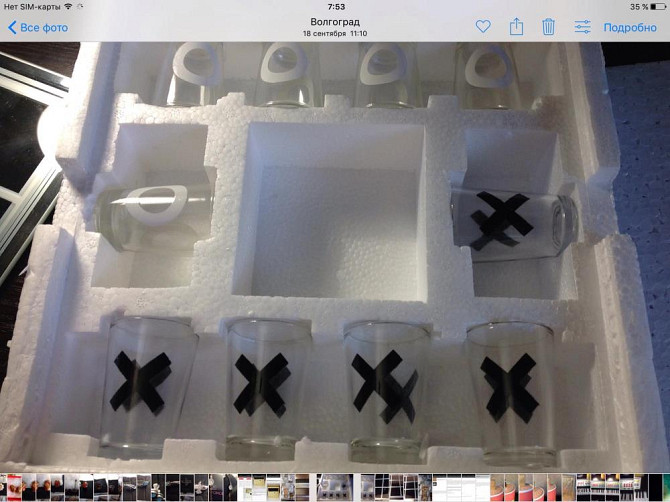 Подарочный набор.  - изображение 2