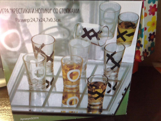 Подарочный набор.  - изображение 1