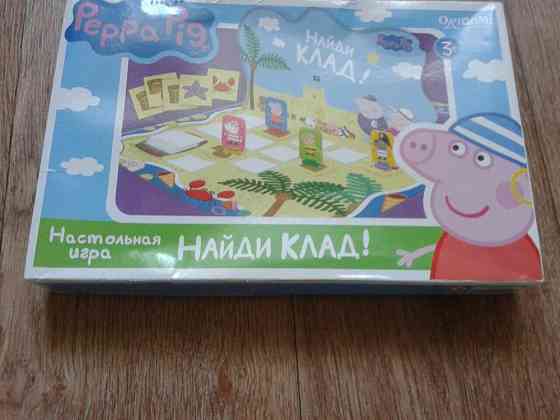 Детская настольная игра Свинка Пеппа "Найди клад" 