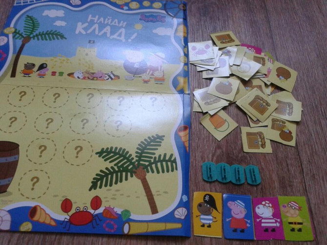 Детская настольная игра Свинка Пеппа "Найди клад"  - изображение 2