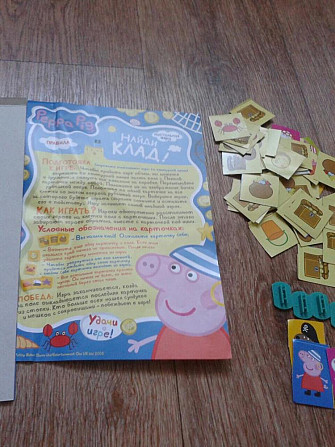 Детская настольная игра Свинка Пеппа "Найди клад"  - изображение 4