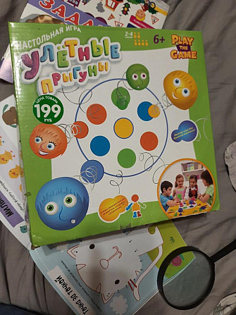 Улетные прыгуны, игра настольная  - изображение 1