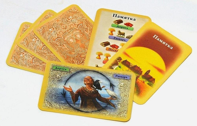 Колонизаторы / die SIEDLER von CATAN  - изображение 4