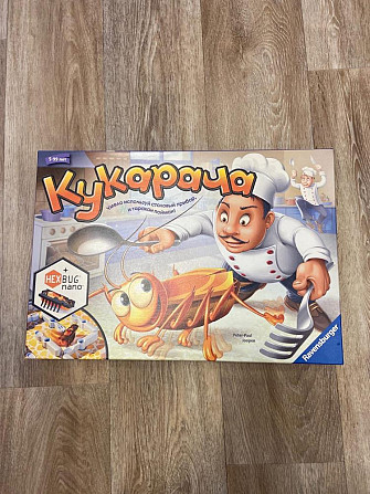 Настольная игра кукарача  - изображение 1