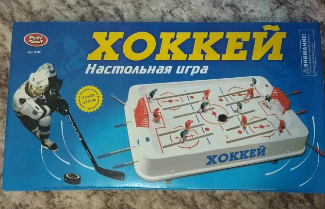 Настольный хоккей  - изображение 1