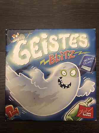 Барабашка настольная игра Zoch Стиль жизни 