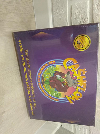 Настольная игра cash flow  - изображение 1