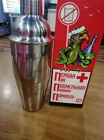 Русская рулетка, шейкер  - изображение 1
