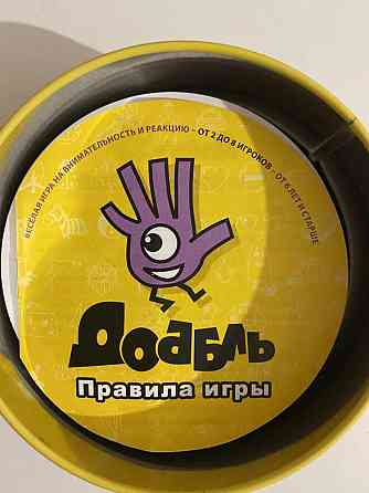 Настольная игра Добль 