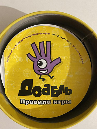 Настольная игра Добль  - изображение 2