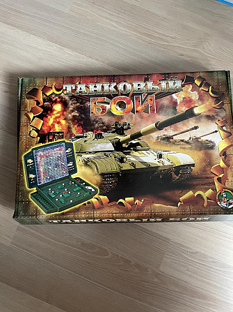 Морской бой  - изображение 1