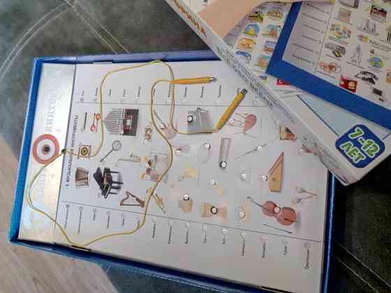 Электровикторина новая 